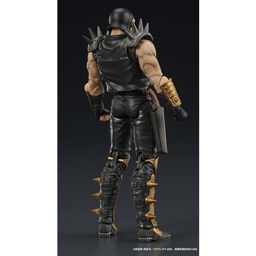 DIGACTION "Fist of the North Star" Jagi, approximately 80mm tall, non-scale PVC pre-painted action figure