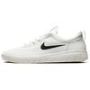 Sb Nyjah Free 2 Summit White Black BV2078-100