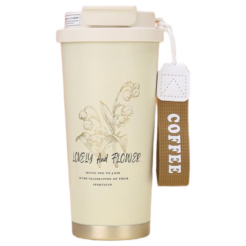 Xiaoyueya 316 Stainless Steel Dual-Drink Insulated Mug