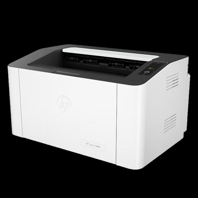 HP 1008a Black & White Laser Printer CN Plug (adapter Included)