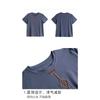 Pure Cotton New Chinese Style National Trend High-end Women's T-shirt Short-sleeved Summer Large Size Loose