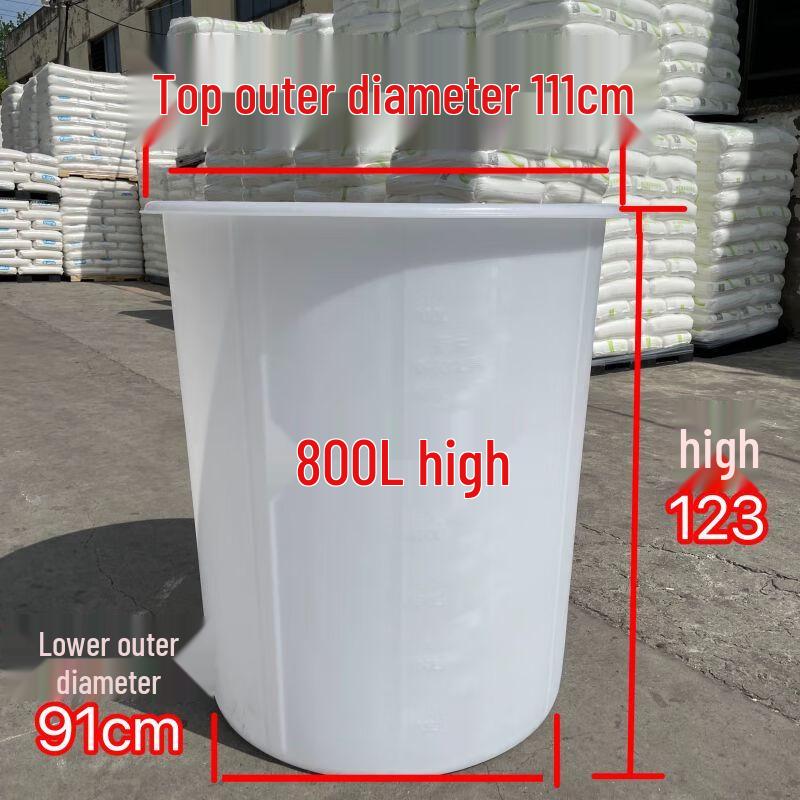 Xuankunpai Heavy-Duty Food-Grade Plastic Round Barrel