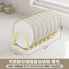 1pc Kitchen Dish Storage Rack Adjustable Christmas Tree Kitchenware Draining Rack  Large Capacity Detachable Pot Lid Shelf
