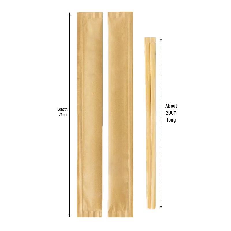 Aishangla Disposable Bamboo Chopsticks 100 Count