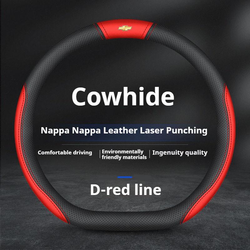 Leather Car Steering Wheel Cover For Chevrolet Trax 2013-2023 2024 2025 Non-slip Auto Steering Wheel Chevrolet Trax Accessories