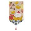 Japanese Short Curtain Doorway Noren Sushi Shop Triangle Flag Kitchen Home Decor Drapes Ramen Restaurant Hanging Half-Curtain