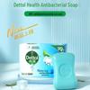 Dettol Moisturizing/Plant Bar Soap 3-Pack