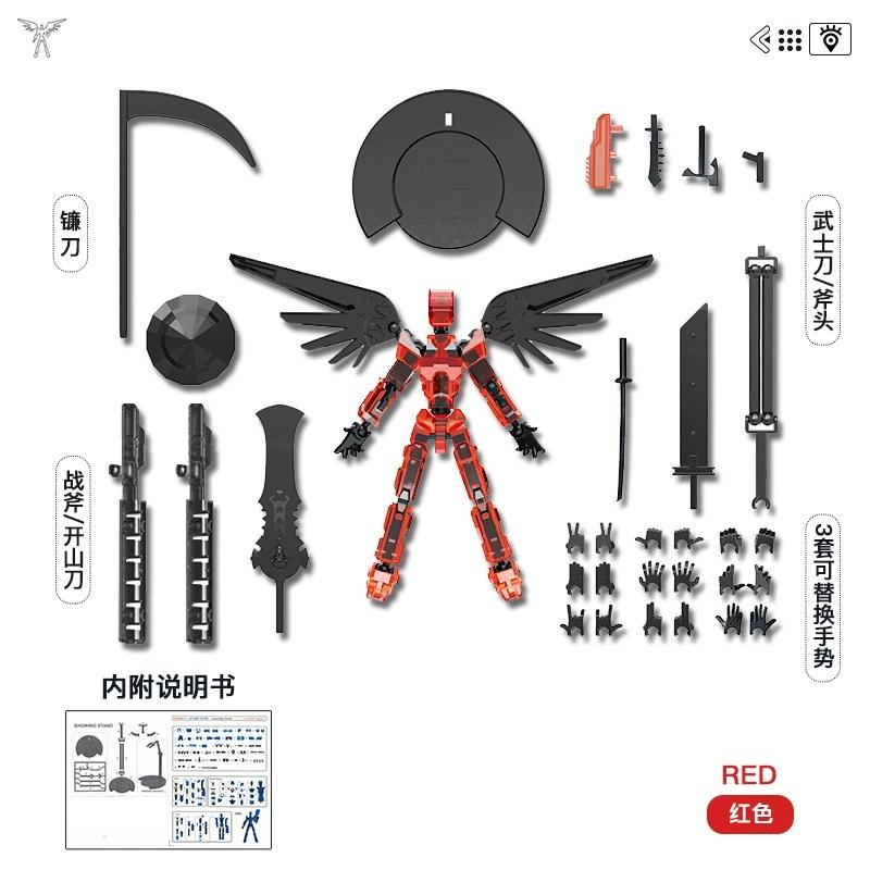 Dummy 13 Action Figure Titan Multi-articular Robot Toys 3D Printer Movable Anime Figure Stress Relief Decompression Toy For Boy
