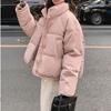 Womens Short Puffer Jacket With Stand Collar Loose Fit Winter Warm Coat In Solid Colors