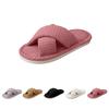 Women'S - Slippers Casual Indoor,Outdoor Shoes For All Seasons