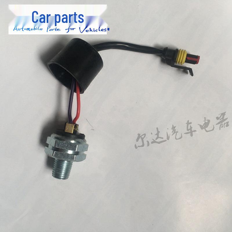 Brake Light/Stop Light Switch Sensor for Sinotruk Ace 737B/757B Dump & Cargo Trucks