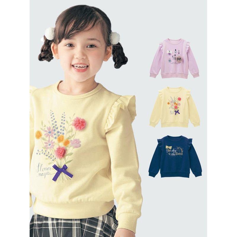 Autumn and Winter Girls Princess Elegant Cotton Pullover Sweater