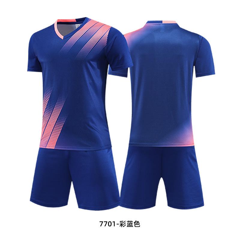 Children's football jersey, short-sleeved suit, competition training jersey, summer breathable printing, football jersey, jersey print number