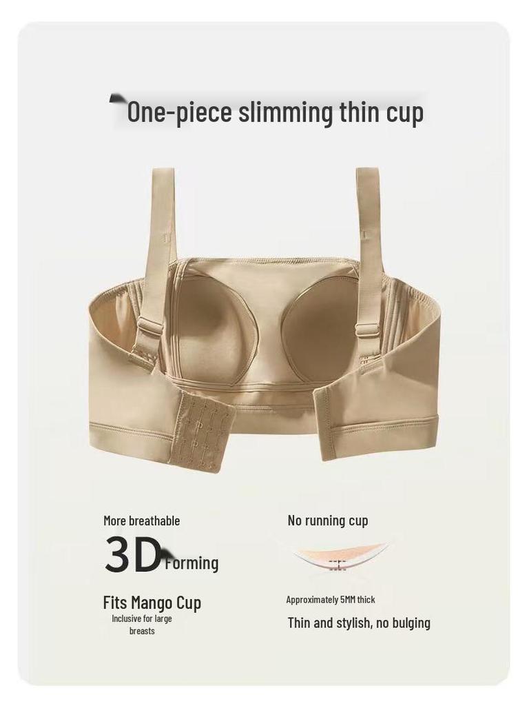 Wirefree Sports Bra for Large Busts - Minimizing, Anti-Sagging, Side Support, Thin Back Smoothing