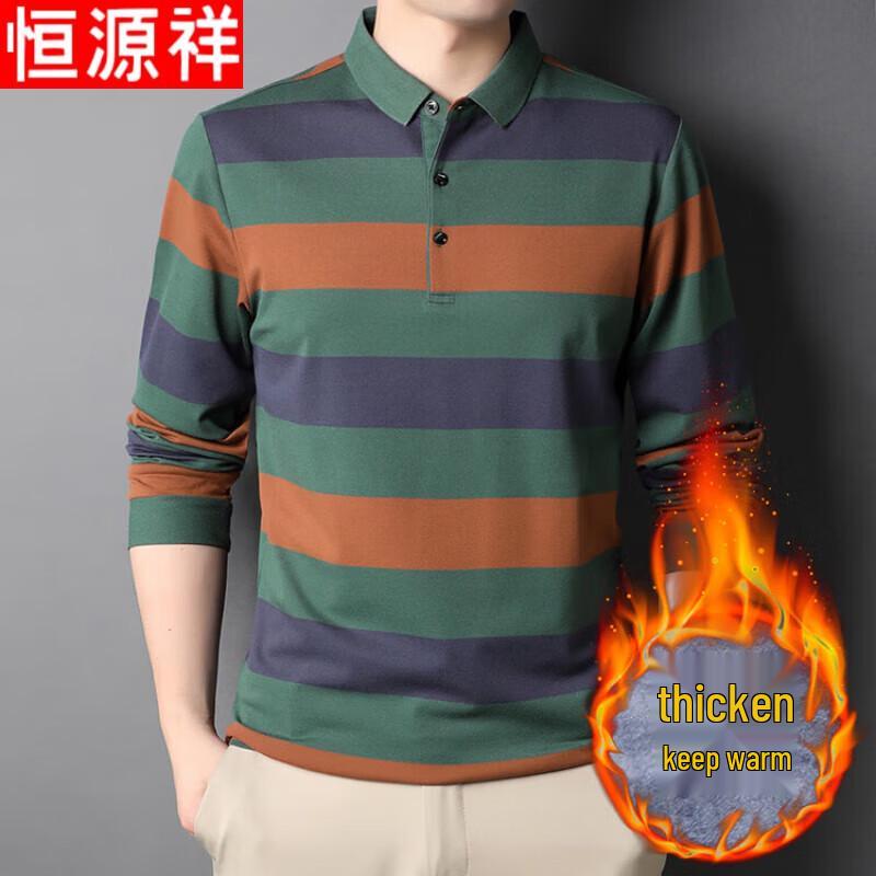 Hengyuanxiang Men's Long Sleeve Polo T-shirt