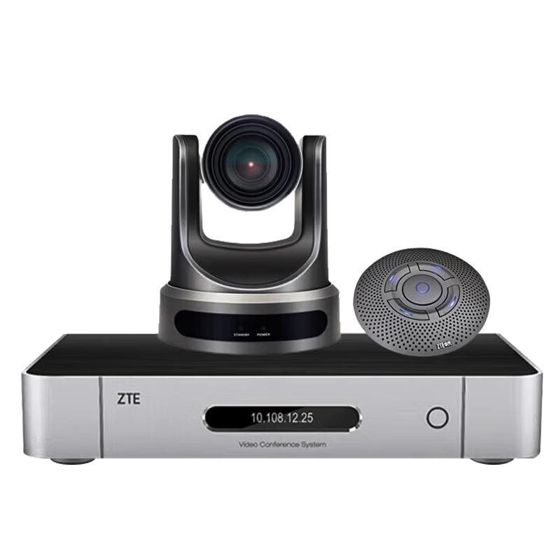 ZTE ZXV10 Series Video Conferencing Solutions (CN version)
