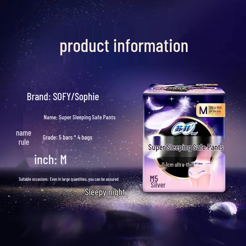 Sofy Super Sleep Ultra-Thin Disposable Sanitary Pants