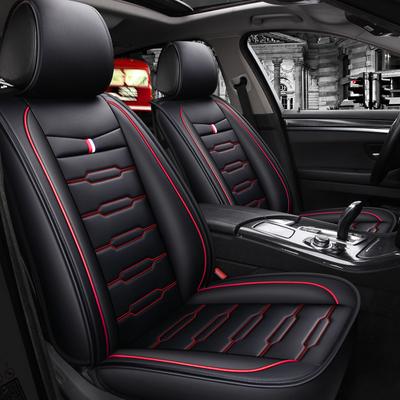 Five-seat Universal Car Seat Covers, Available In Multiple Colors, Easy To Install, Form-fitting Design, Suitable for Sedans, SUVs
