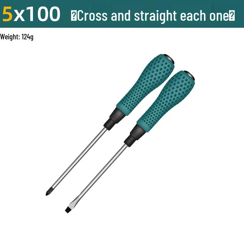 Industriequalität Phillips & Torx Magnetischer Schraubendrehersatz mit Verlängerungsbits