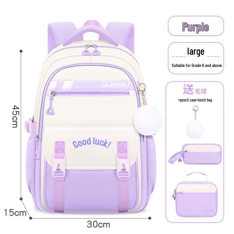 Chunlong Girls Lightweight Large Capacity Backpack