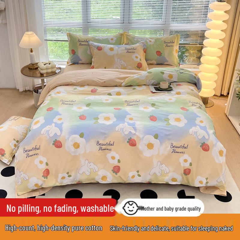 128x68 Pure Cotton Fresh Small Floral Print Four-Piece Dorm Bedding Set