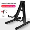 Universal Guitar Stand