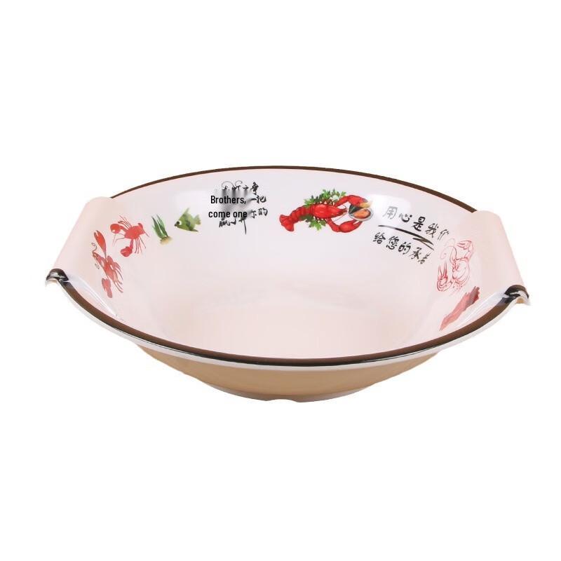 Heerli Melamine Round Restaurant Serving Plate