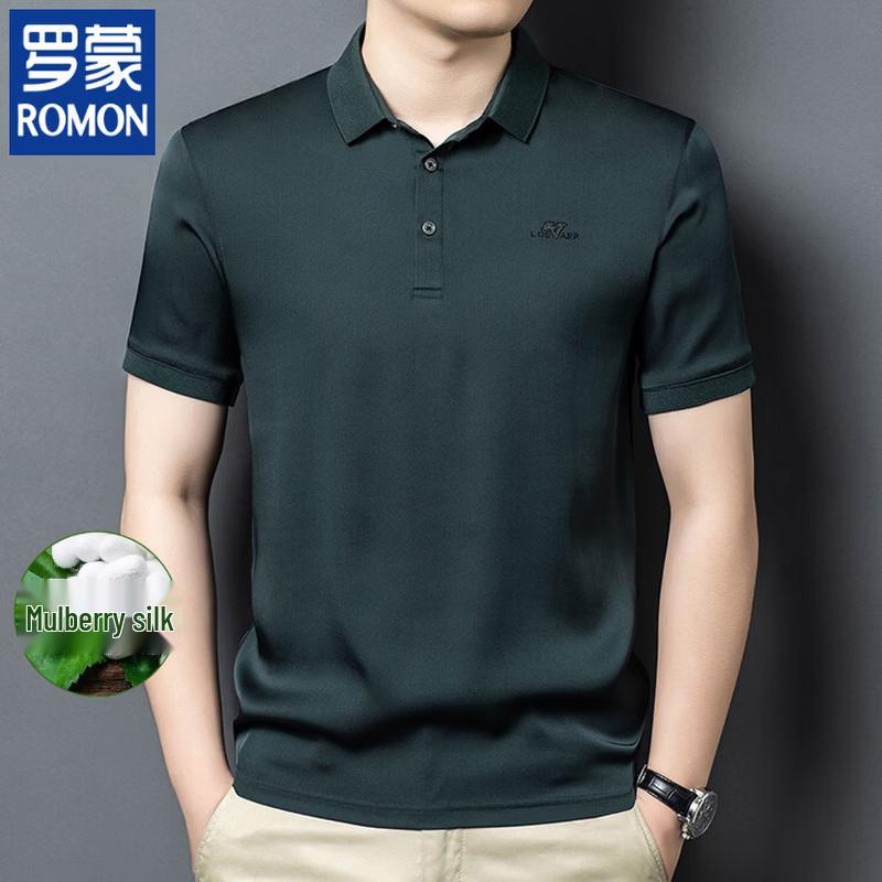 Romon Men s Silk Blend Short Sleeve Polo Shirt 52 зелёный