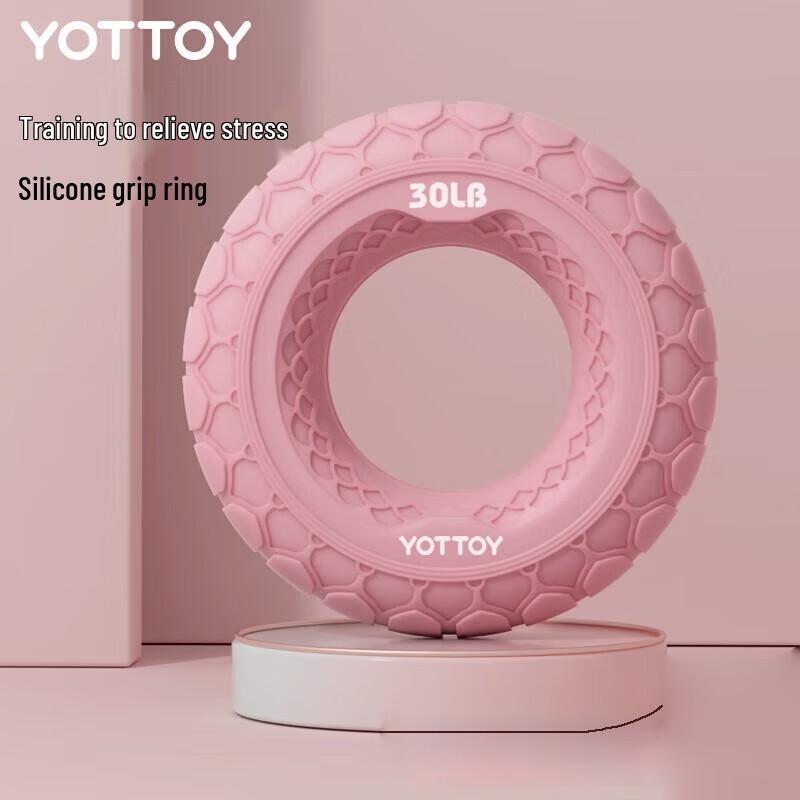 Yottoy Round Grip Strengthener