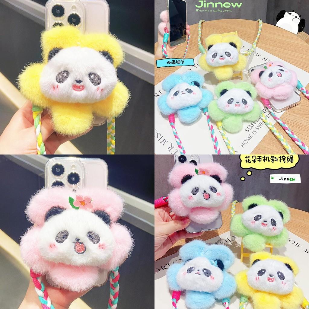Adorable Plush Cartoon Flower Panda Mobile Phone Holder Cute Accessory Keychain