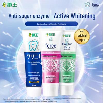 Chilikia Enzyme Toothpaste