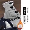 Womens Loose Wide Leg Track Pants With Side Stripes Casual High Waist Cotton Blend 2026 Fall
