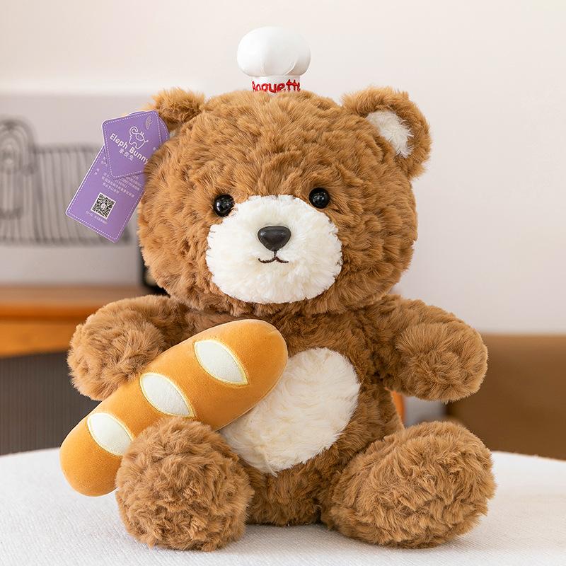 New Love Bear Plush Toy Cake Baking Chef Bear Croissant Chef Chef Cheese Teddy Bear Birthday Gift