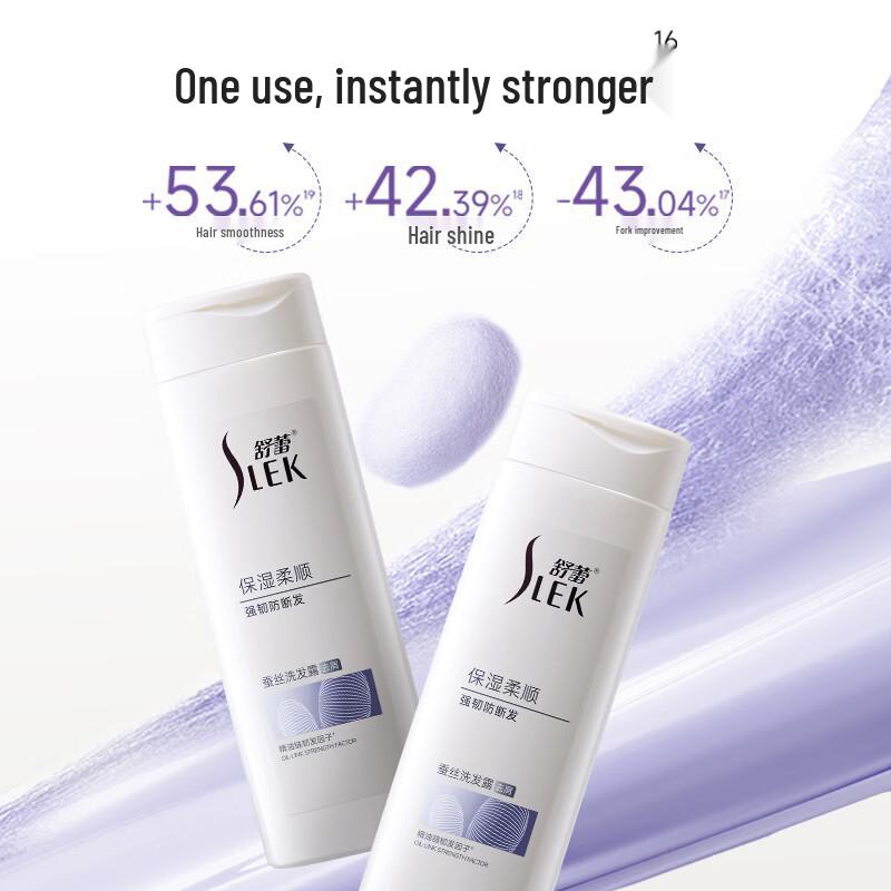 Slek Moisturizing Anti-Dandruff Silk Shampoo
