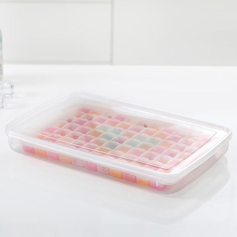 Household Ice Cube Maker Tray