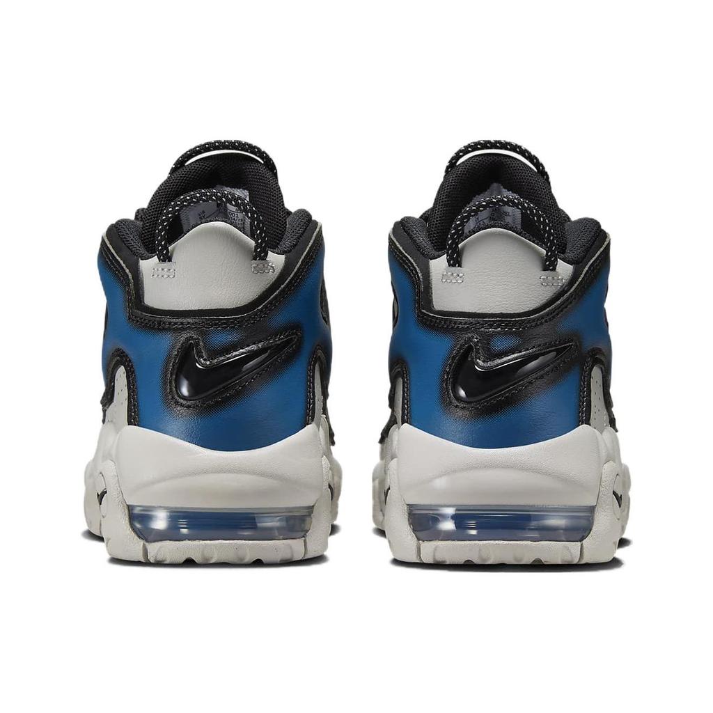 Nike Air More Uptempo Industrial Blue GS FJ1387-001