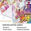 Witchy Pretty Cure Pattern Home Decor Tapestry, Wall Hanging, Decorative RV Wall Cloth.DGT0925210