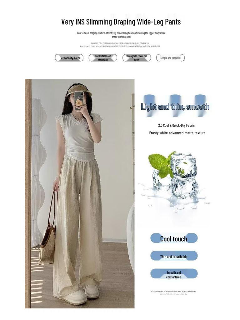 Korean-Style High-Waist Wide-Leg Summer Pants for Women - Ice Silk, Floor-Length