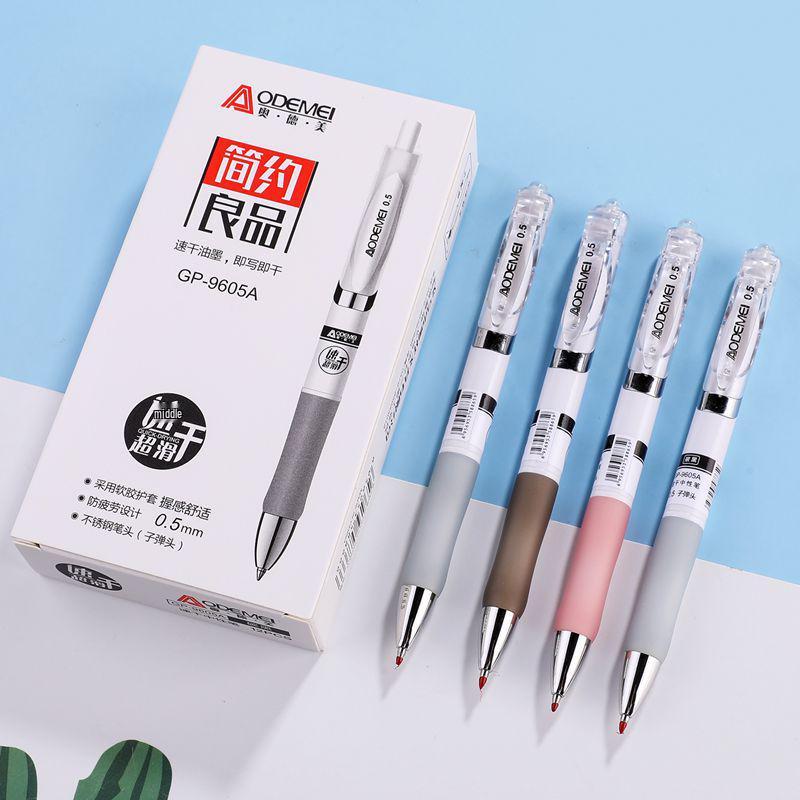 

Odeme 0.5mm Neutral Ballpoint Pen - Black, Red, Blue Bullet Tip [1 Box, 12 Pieces]