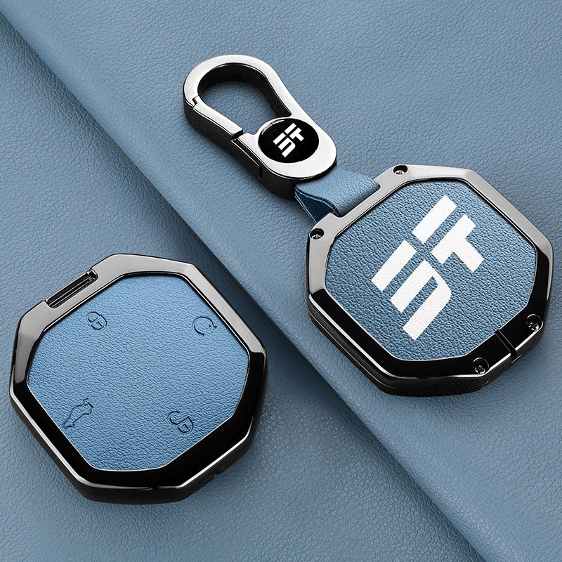 New Zinc Alloy Leather Car Key Cover, For Jetour Freer Freedom T2 Freer Traveller T1 +, Protected Keychain Bag,  Accessories