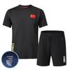 Unisex Quick-Dry Ice Silk Sports T-shirt for Training & Coaching - Summer Short Sleeve