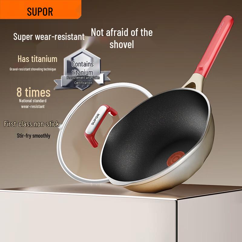 Supor Titanium-Enhanced Wok & Frying Pan