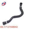 BMW 7 Series E65/E66 Radiator Water Return Hose 17127508042