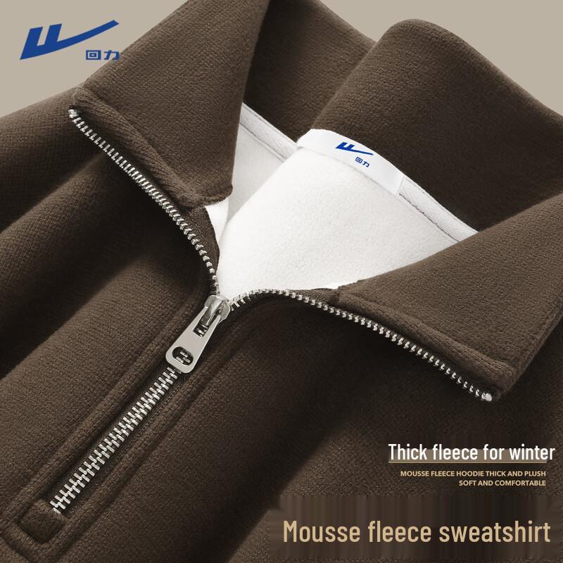 

Huili Women s Half-Zip Fleece Lined Stand-Collar Sweatshirt M