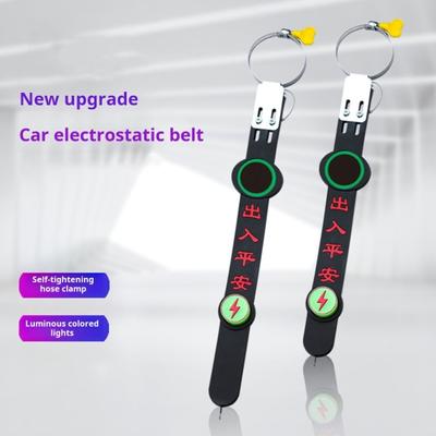 Car Grounding Strap Car Electrostatic Strip Anti Static Strip for Vehicle Truck