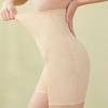 Bragas realzadoras de trasero falso para mujer, ropa interior levantadora de glúteos y cadera, pantalones cortos transpirables suaves y sin costuras con realce inferior