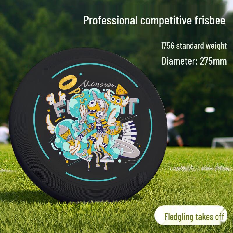 HongTai 175g Professionelle Ultimative Flugscheibe