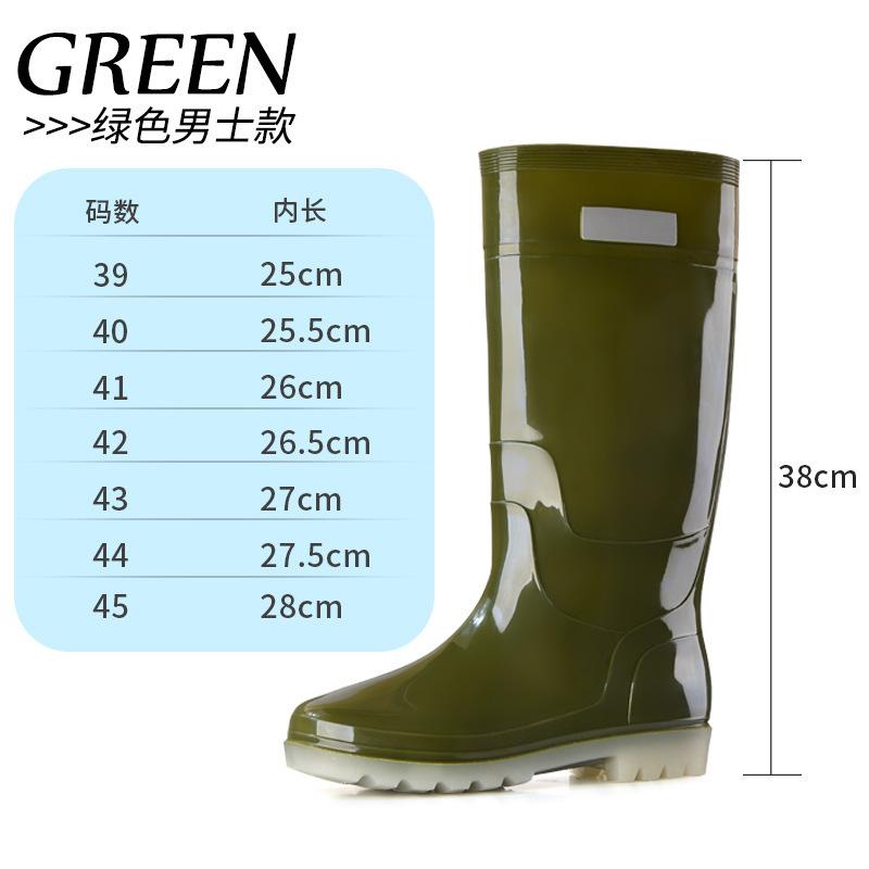 Fashion Comemore Autumn Boots Low Heels Rainshoes Couple Men Women High-barrel Waterproof Rain Boot Work Rubber Shoe Long Water Shoes 44