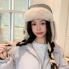 Winter Korean Hat, Women's Outdoor Cold Protection and Warm Ear Protection Hat, Cute Lei Feng Hat, Versatile Thickened Plush Ski Hat