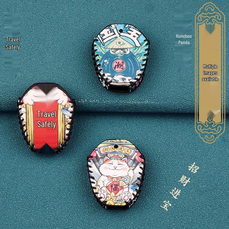 CFMOTO 700CLX & 250SR Track Edition Key Cover Modification Accessories